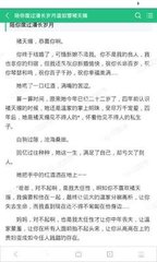 懂球帝官网下载